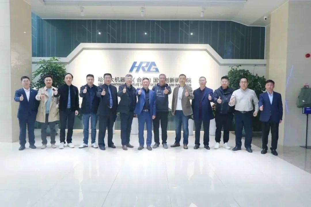 La Asociación de Empresarios de Equipos de Producción de Cosméticos CPEU se reunió en Anhui